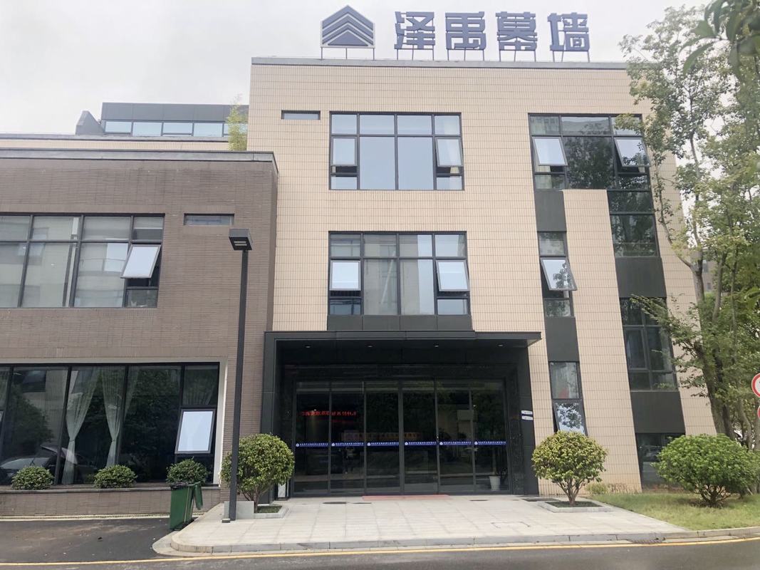 ����ʡ����Ļ���b������޹�˾�k������b���(xi��ng)Ŀ,Ļ���O(sh��)Ӌ(j��),Ļ���b�,����Ļ���b�˾,�L(zh��ng)ɳĻ���O(sh��)Ӌ(j��)��˾,���Ļ���b�,����ʡ����Ļ���b������޹�˾